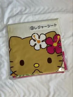 日焼けキティ1番くじ　レジャーシート