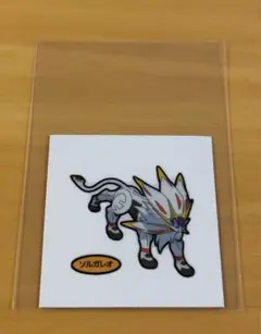 Item thumbnail for item d9aeb022-9481-4c94-9bc2-69db21aeda21