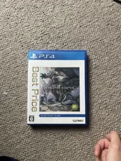 モンスターハンター：ワールド PS4 Best Price