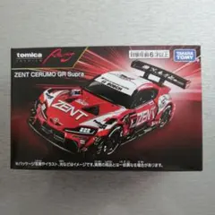 トミカプレミアムRacing ZENT CERUMO GR Supra 未開封