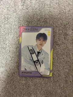 なー様 リクエスト 2点 まとめ商品