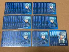 あんスタ 瀬名泉 ぱしゃっつ プロセカ