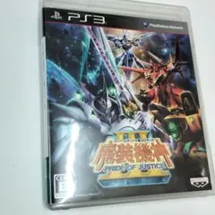 スーパーロボット大戦OGサーガ 魔装機神III 期間限定　ps3