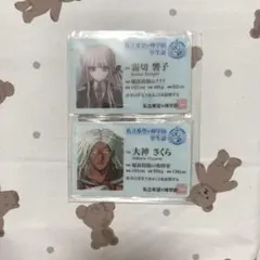ダンガンロンパ3 希望編 まるかく缶バッジ 霧切 - メルカリ