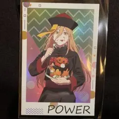 チェンソーマン パワー ハロウィンナイト ホログラムカード 限定品