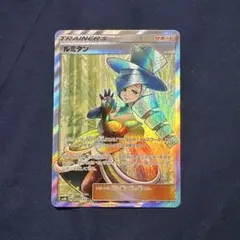 ルミタン SR SM8b GXウルトラシャイニー 157/150 - メルカリ