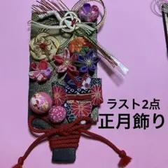 Item thumbnail for item b45ba93c-75c2-48aa-a62b-4bfed7ff6289