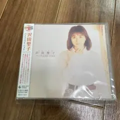 パーフェクト・ベスト