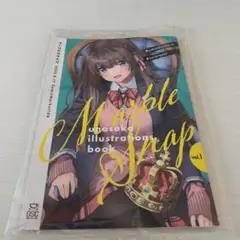 「匿名配送」マーブルスナップ/うなさかVol.1