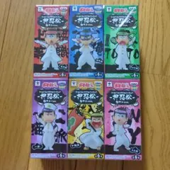 おそ松さん フィギュア ワールドコレクタブルフィギュア 一松まとめ