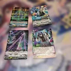 ヴァンガード ゾルガ 幻影 パーツセット - メルカリ