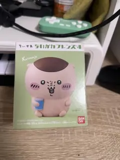 ちいかわ ちいかわフレンズ4 くりまんじゅう フィギュア