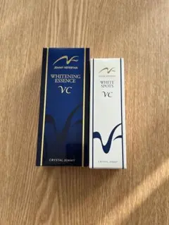 【新品】 ジェミーネフェルタリ　 ホワイトニングエッセンス VC 30ml