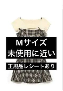 正規品】ANDMARY Karen check mini dress Sサイズ - メルカリ