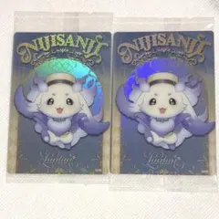 にじさんじ　ウエハース　ルンルン　カード2枚