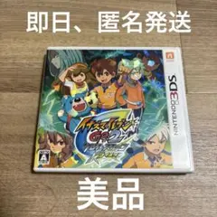 2025年最新】イナイレgo2 ライメイの人気アイテム - メルカリ