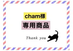 ユウシ・リョウ NCTWISH うちわ文字 ネームボード