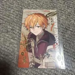 プロセカ 東雲彰人 エピカ 箔押し セカライ