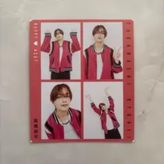 高橋恭平 切り抜き 西畑大吾 なにわ男子