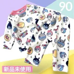 ANPANMAN フリースパジャマ 90cm アンパンマン　ドキンちゃん　長袖