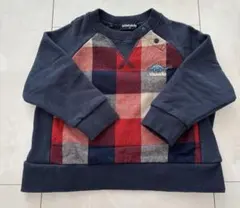 クレードスコープ 恐竜　チェック　切替トレーナー　90