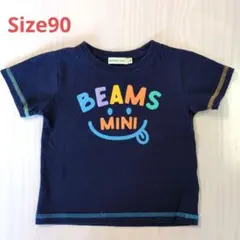 BEAMS mini Tシャツ サイズ90 ネイビー