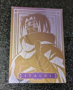 2026年最新】naruto カード イタチの人気アイテム - メルカリ