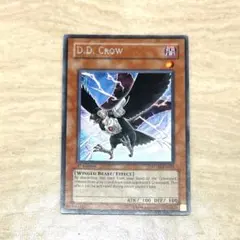 2025年最新】ddクロウ 英語の人気アイテム - メルカリ