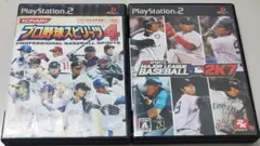 プロ野球スピリッツ 4 + メジャーリーグベースボール 2K7