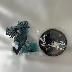 呪術廻戦 セガラッキーくじ 伏黒恵 アクスタ 缶バッジ