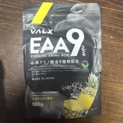 2026年最新】eaa9の人気アイテム - メルカリ