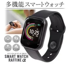 スマートウォッチ