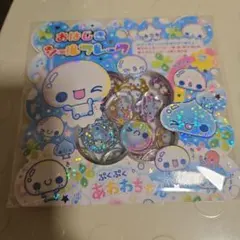 ぷくぷくあわわちゃん　おはじきシールフレーク