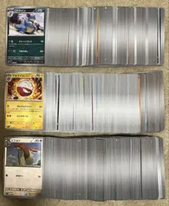 ポケモンカード モンスターボールミラー 大量まとめ売り 約520枚