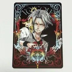 リボーン　獄寺隼人　マンガボドゲ　アニメイト限定　特典　カード