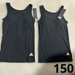 150 アディダス カップ付き タンクトップ ブラ タンク 女の子 インナー