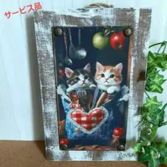 デコパージュ。インテリアボード。 ミニサイズ。壁飾り。うさぎちゃん