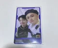 StrayKids ODDINARY ユニットトレカ