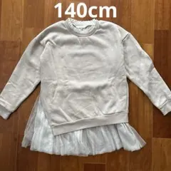 ブランシェス　長袖　カットソー　トレーナー　140cmのサムネイル