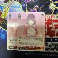 Chaos TCG カオス 東方混沌符 蓬莱山 輝夜 SP サイン - メルカリ