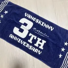 2026年最新】ヤングスキニータオルの人気アイテム - メルカリ