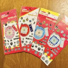 【最安値】セリア たまごっち キラキラシール2 コンプリート 4点セット