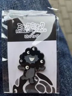 万博 黒ミャクミャク Ｂ ピンバッジ 黒　ブラック　ピンバッチ