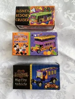 2025年最新】トミカ ディズニーリゾートクルーザー ハロウィンの