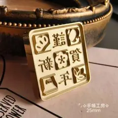 くも様 リクエスト 2点 まとめ商品