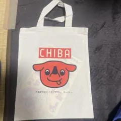 Item thumbnail for item f4e33677-9ed2-4f16-a75a-bae2d09c49fc