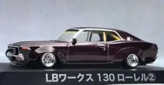 2025年最新】グラチャン 改の人気アイテム - メルカリ