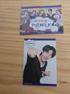 やってM!LK カフェ カード