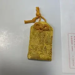 二分判金朱金古銭アンティークコイン記念硬貨コレクション旧貨幣レトロ