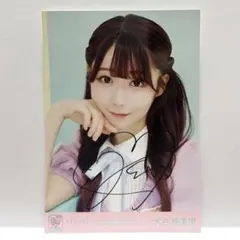 ＝LOVE大谷映美里 サイン入り生写真 ヨリ
